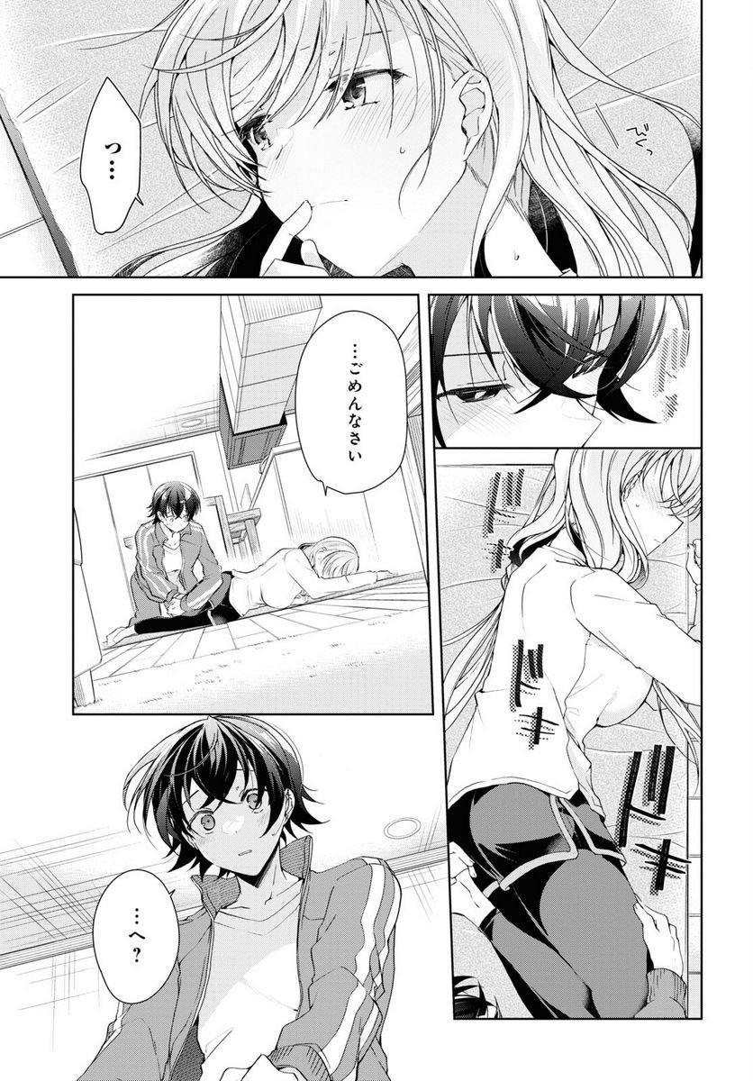 P19