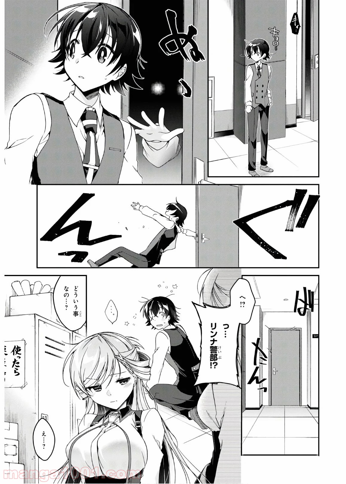 P15