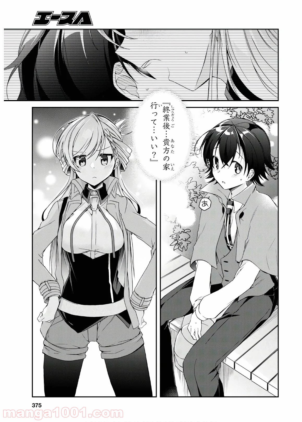 P35