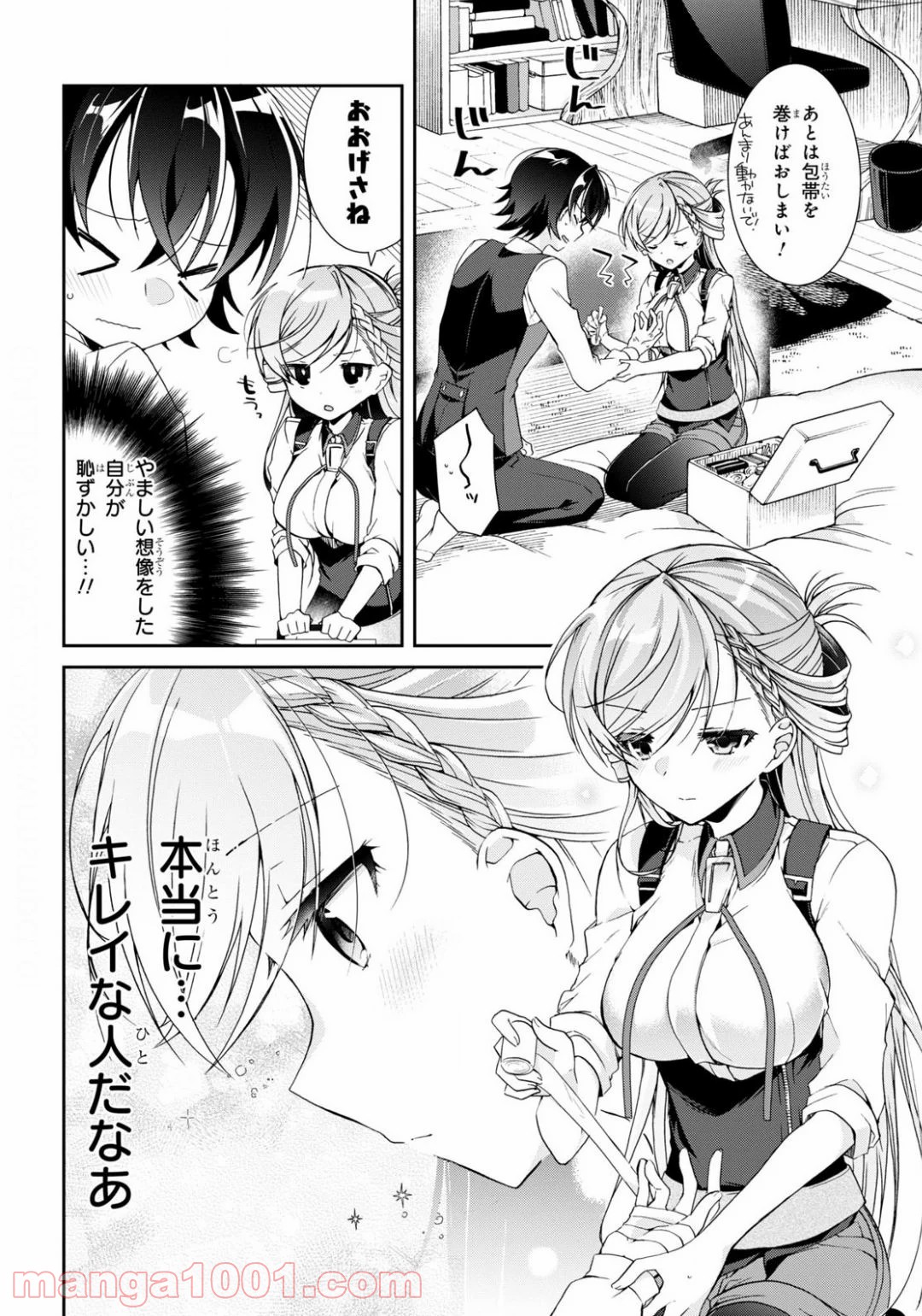 P10