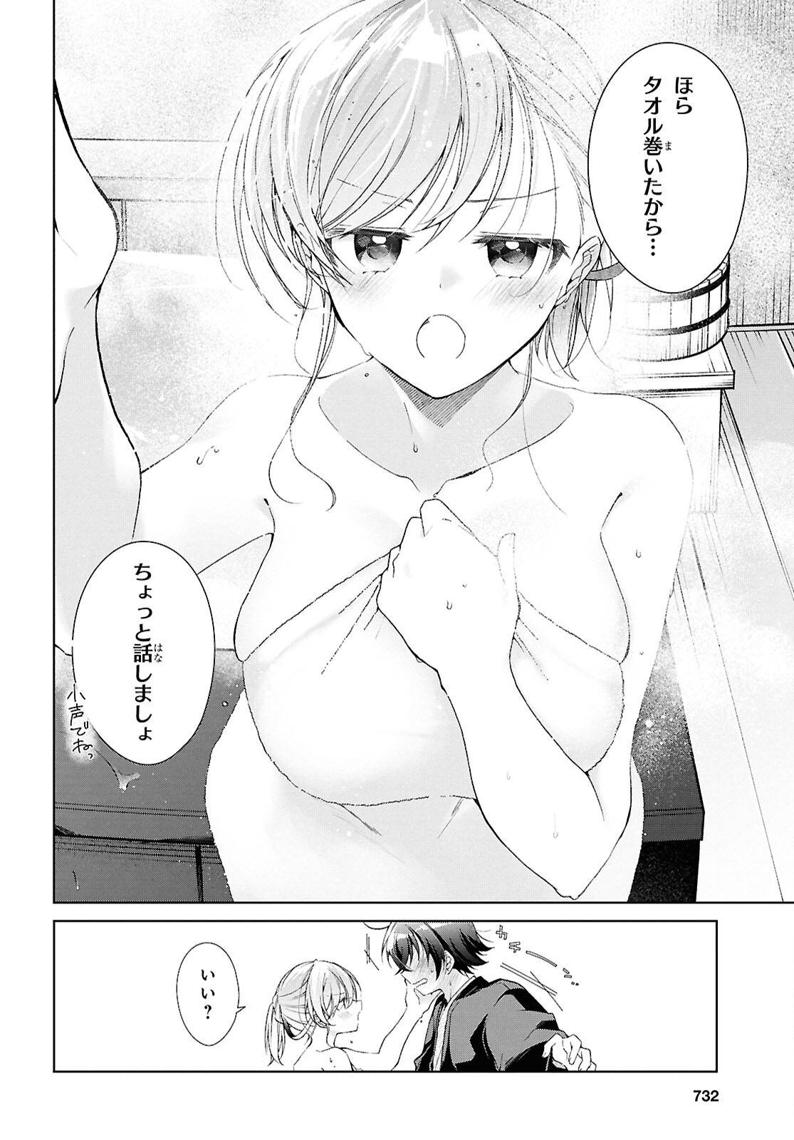 P12