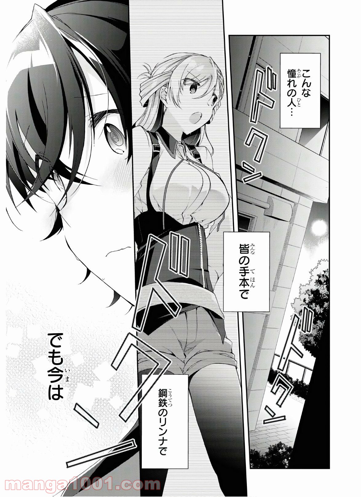 P15