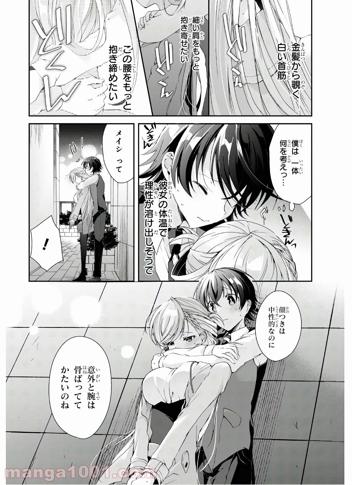 P18