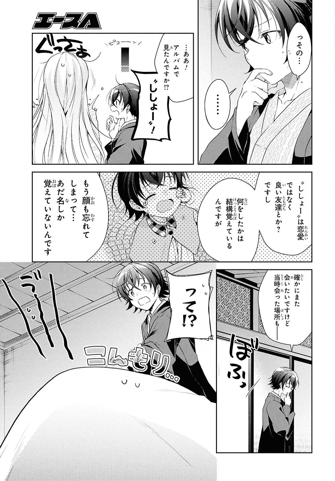 P32