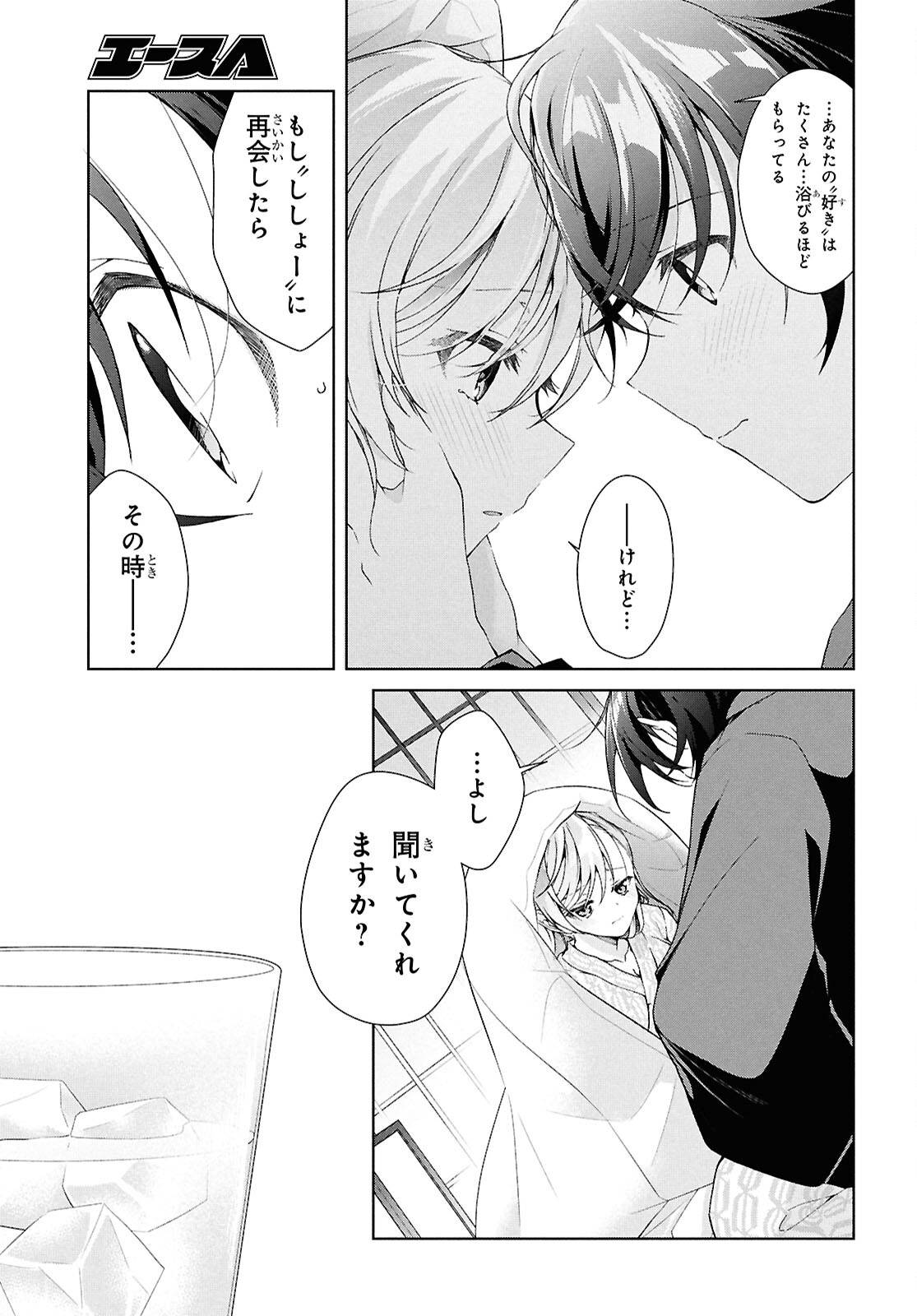 P34