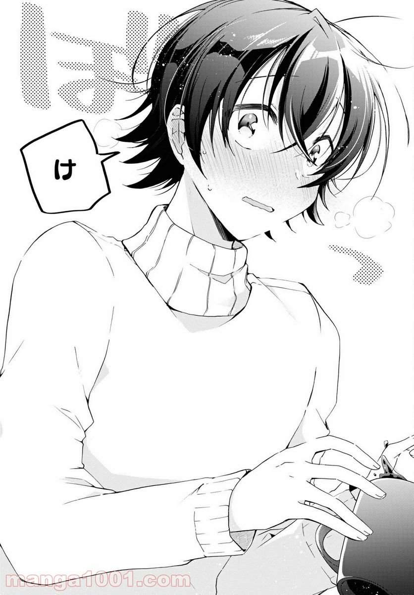 P21