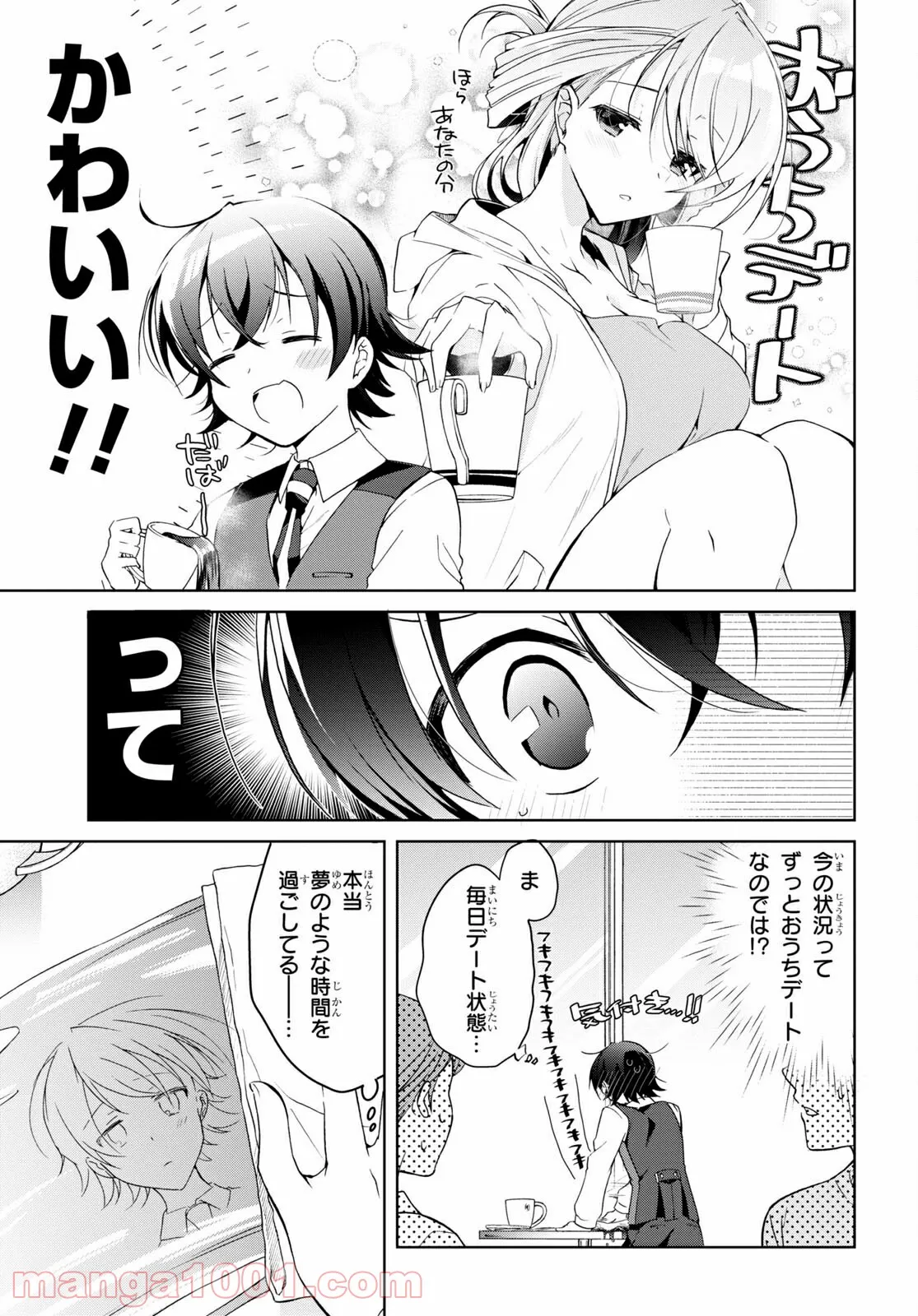 P11
