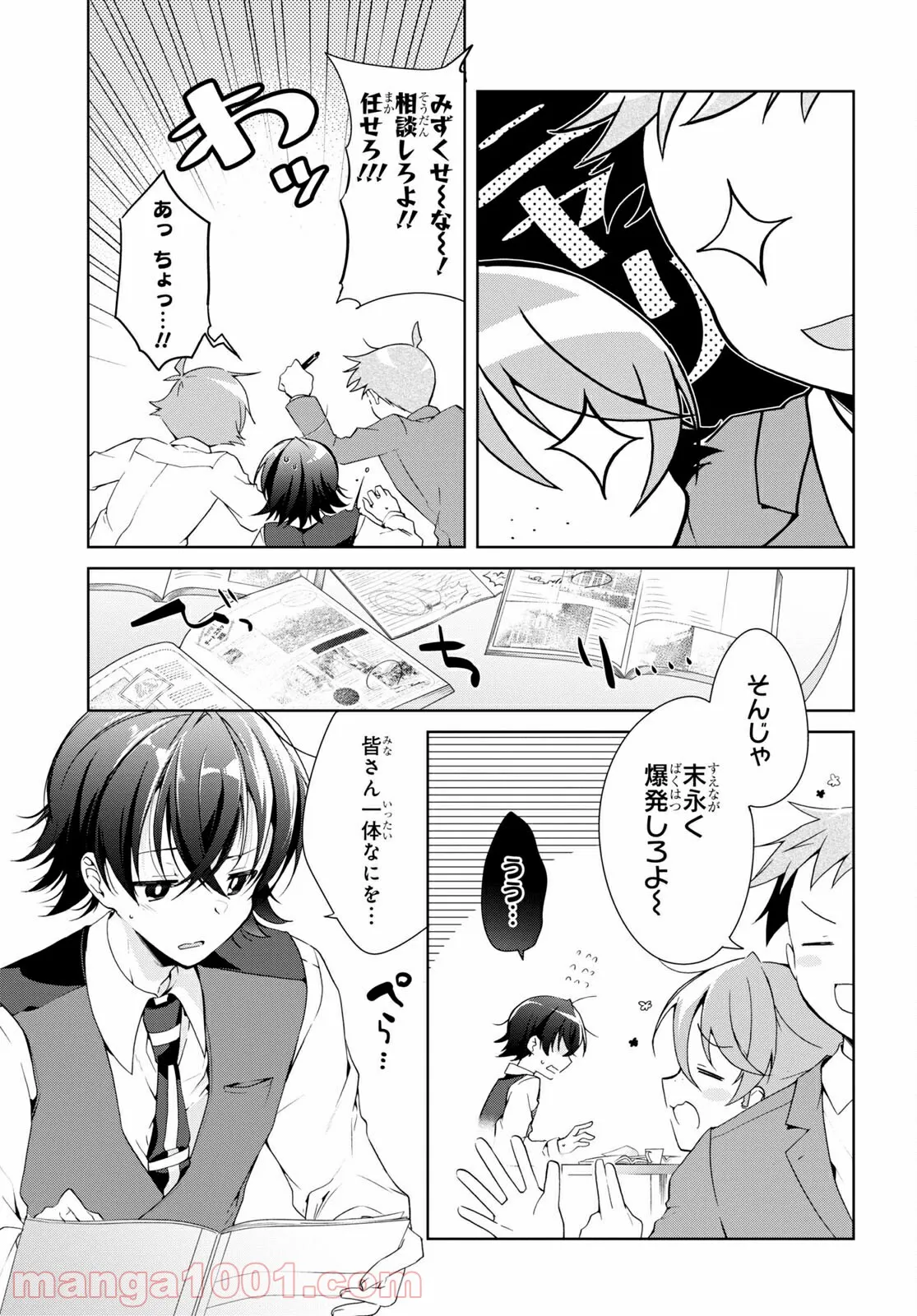 P9