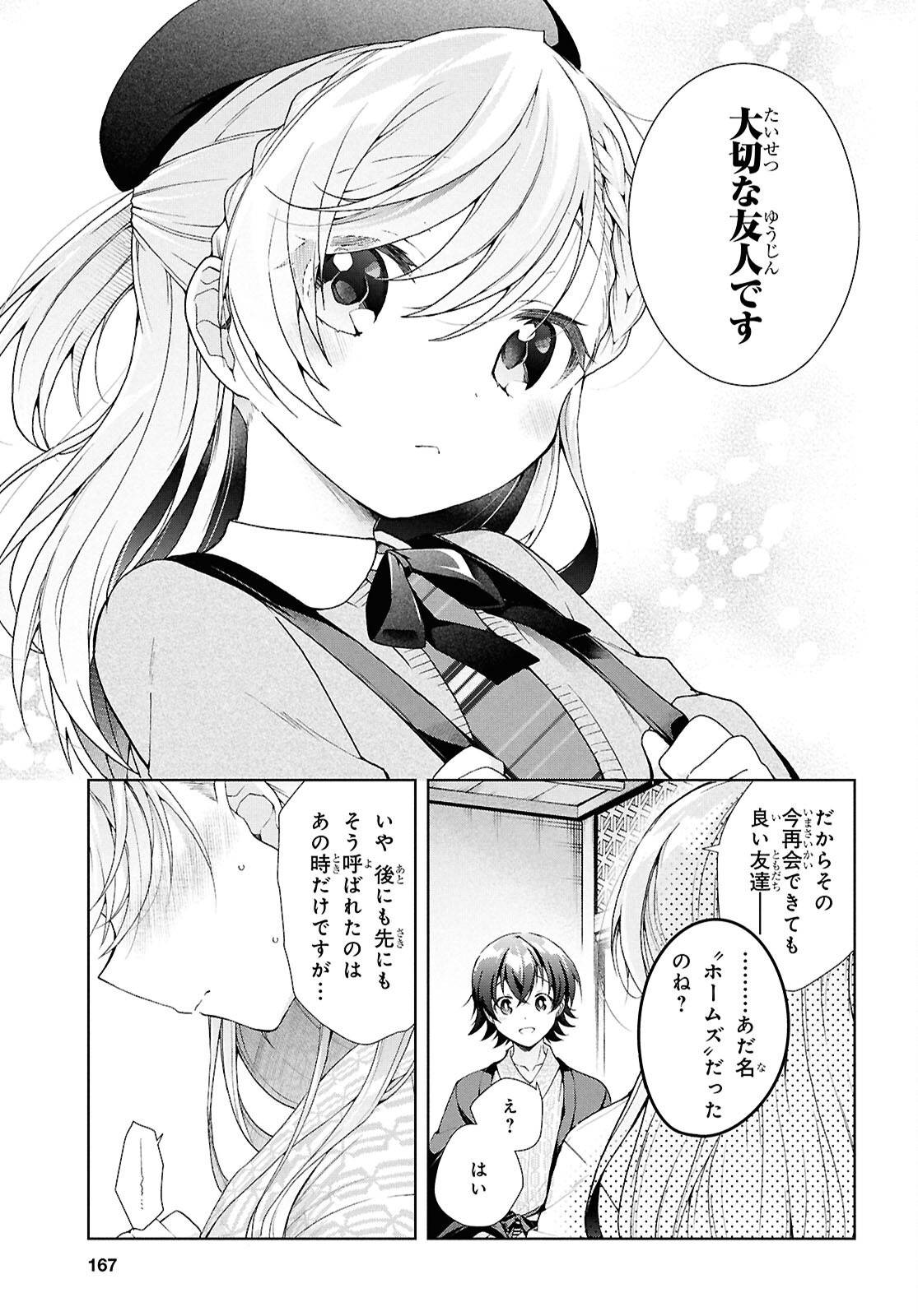 P17