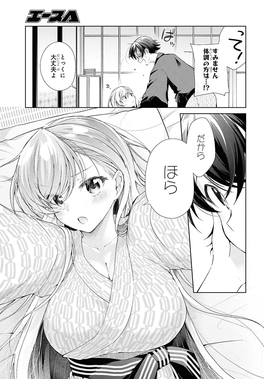 P27