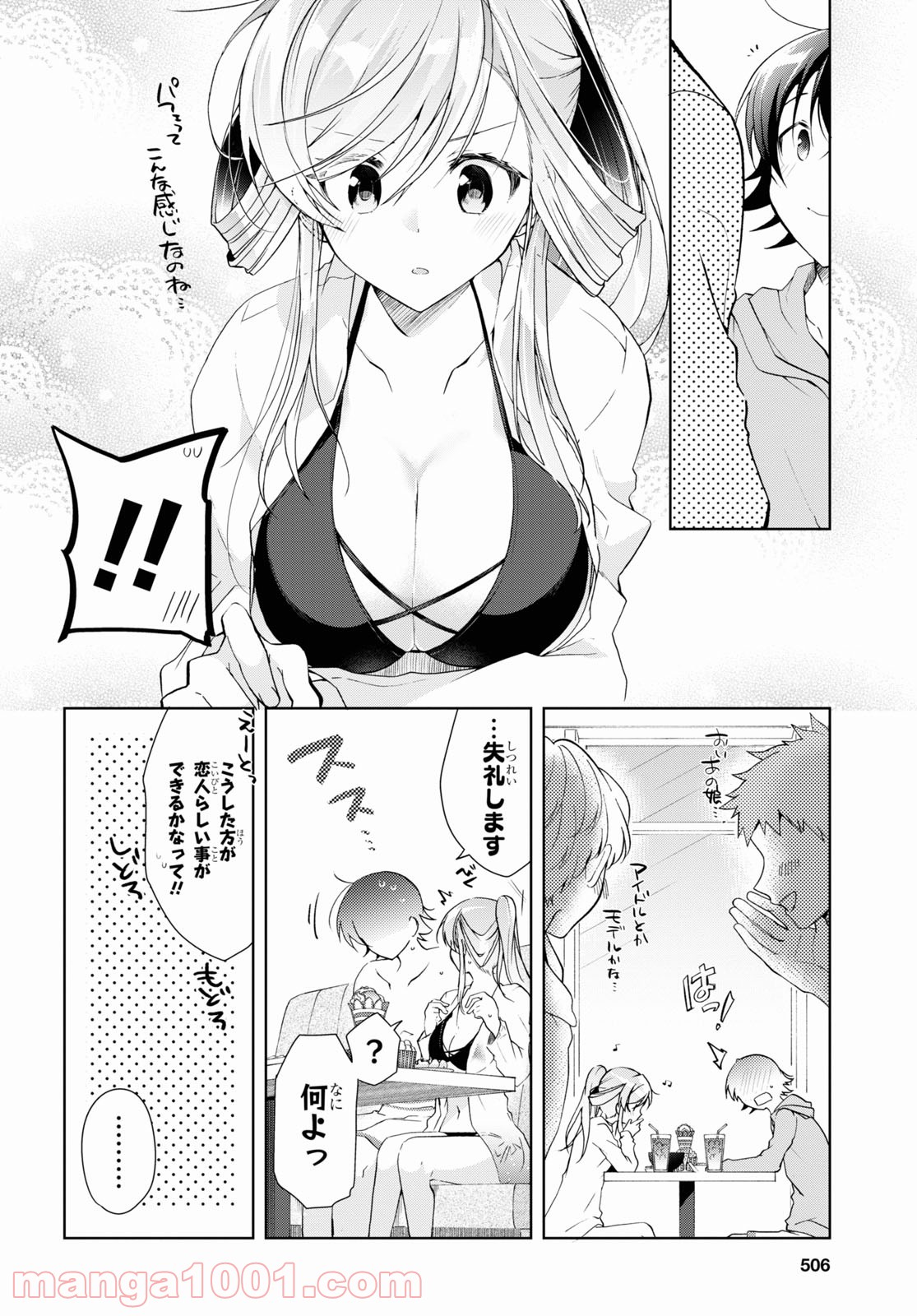 P28