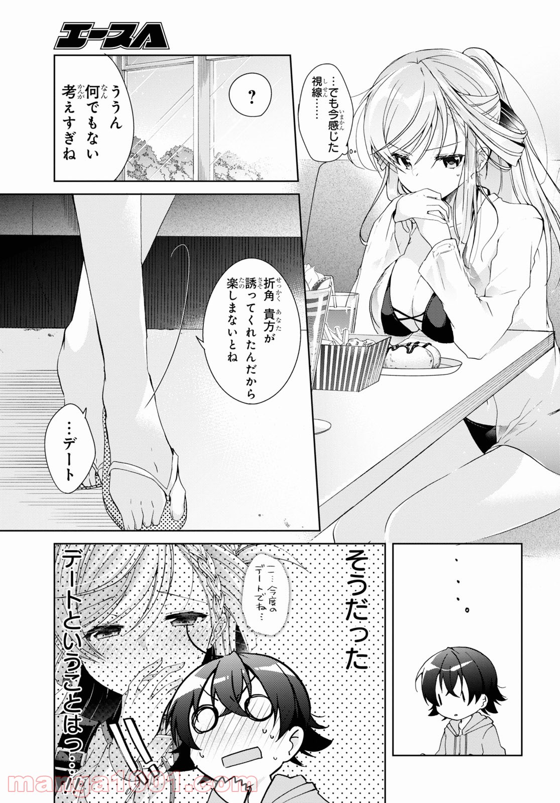 P33