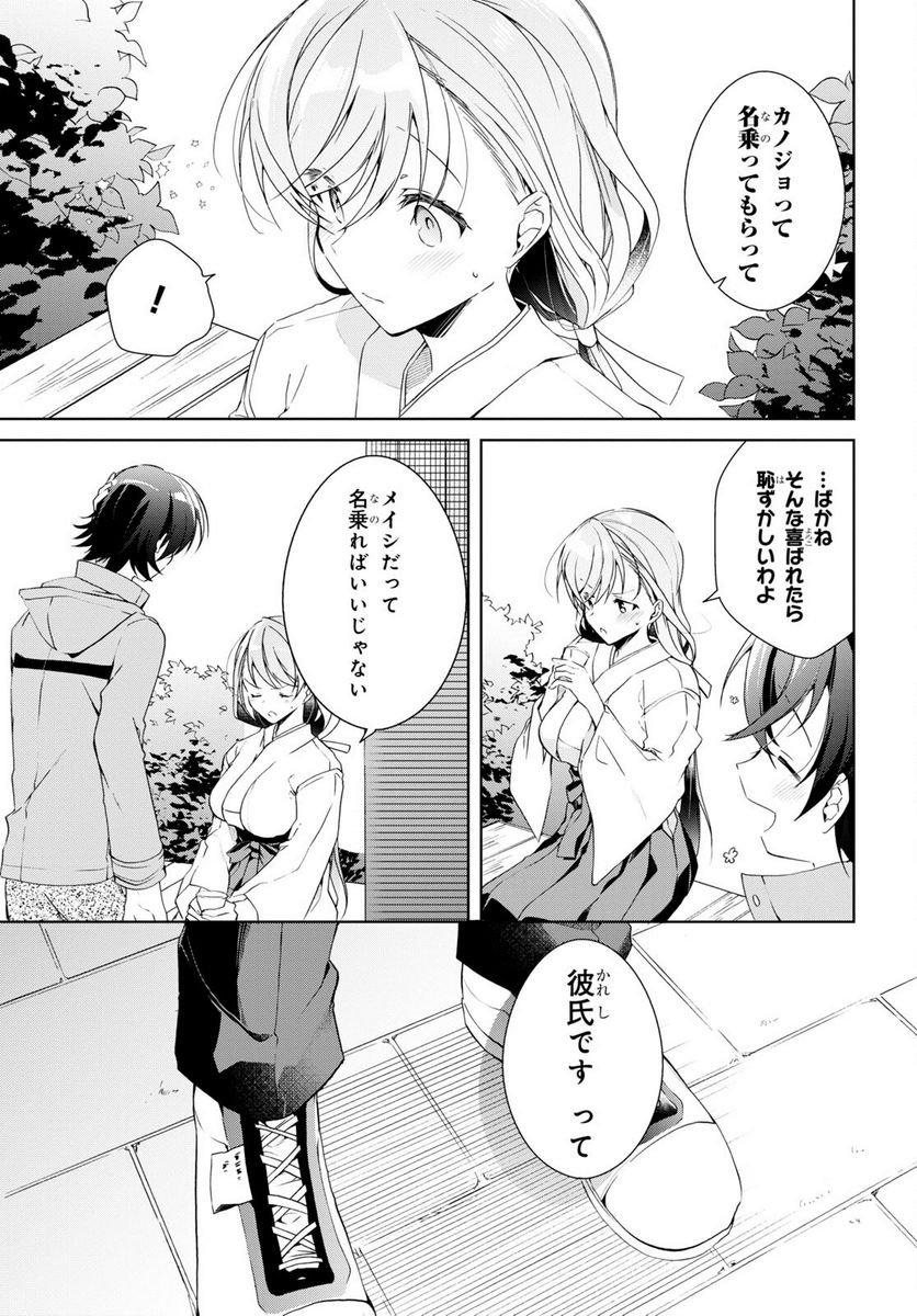 P17