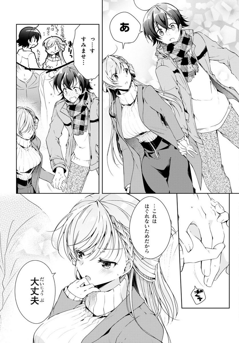 P6