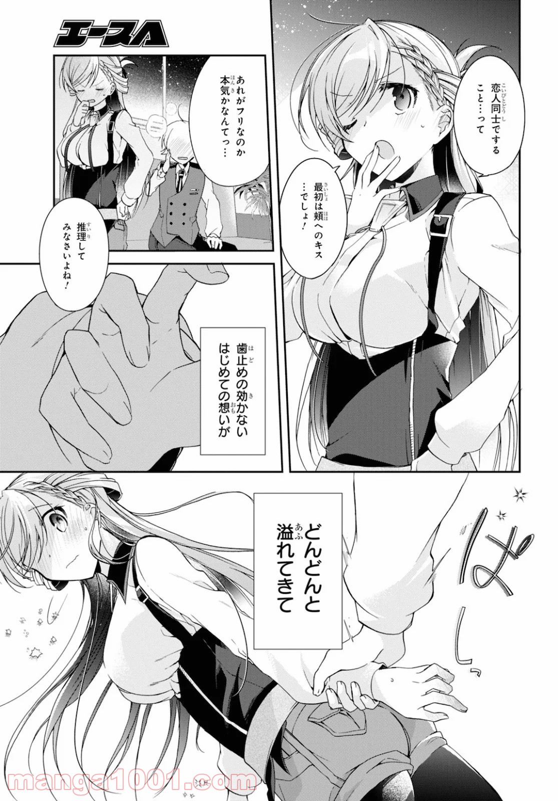 P31
