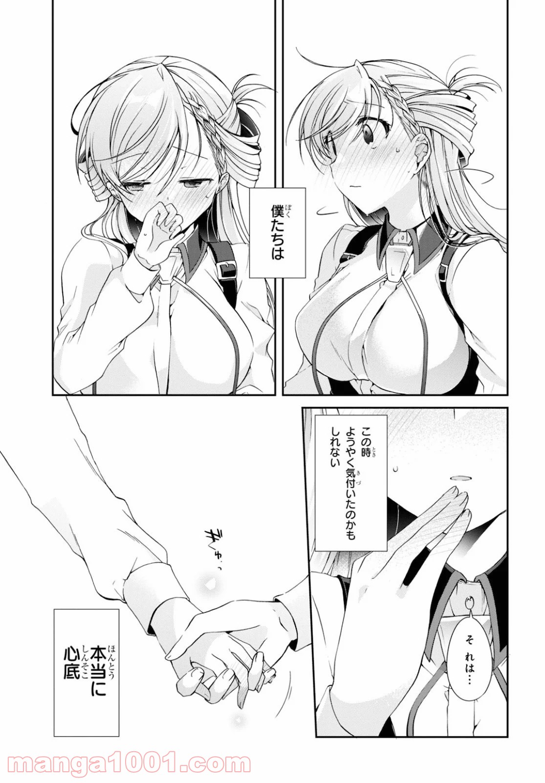 P33