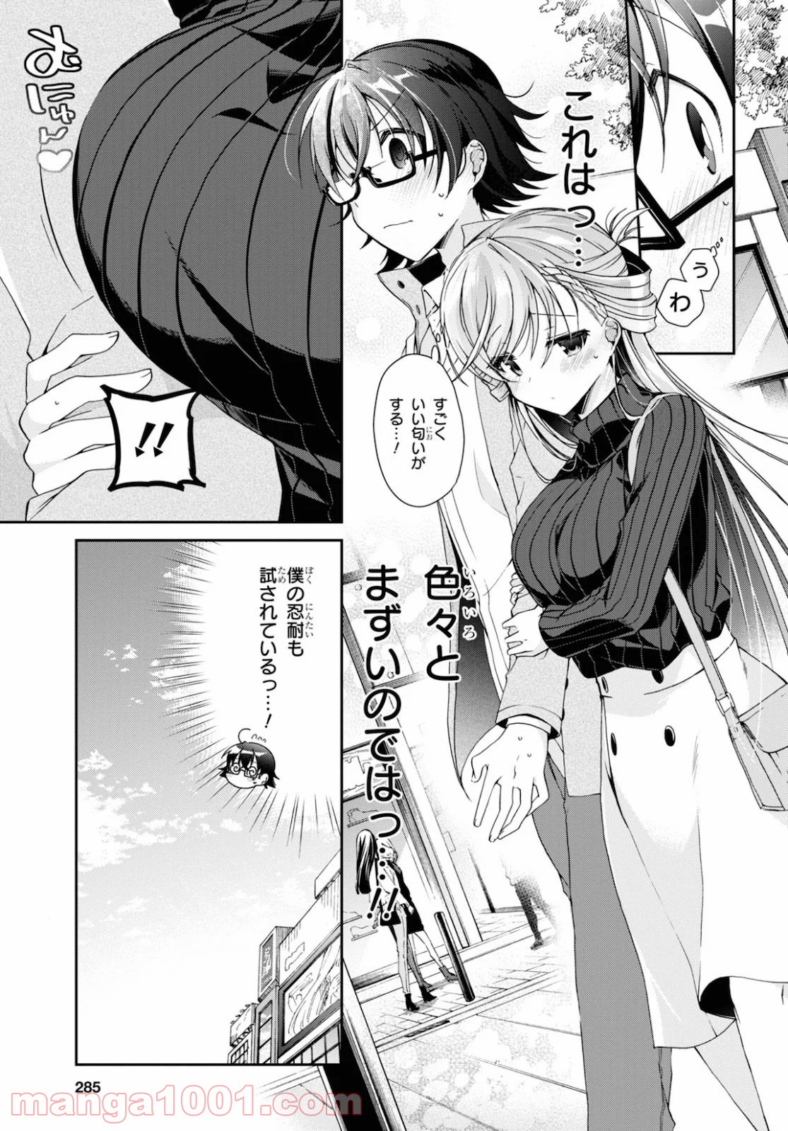 P9