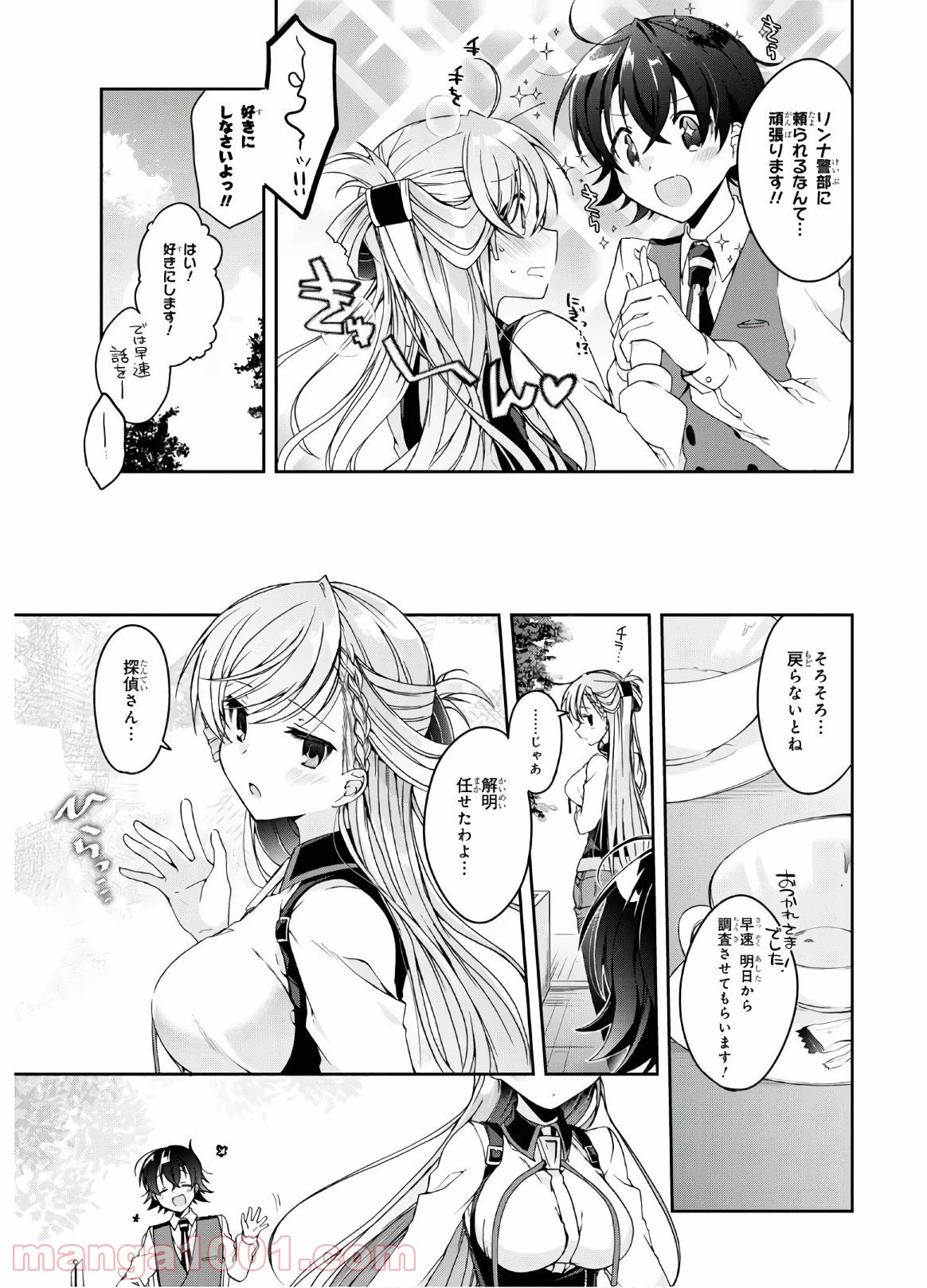 P24