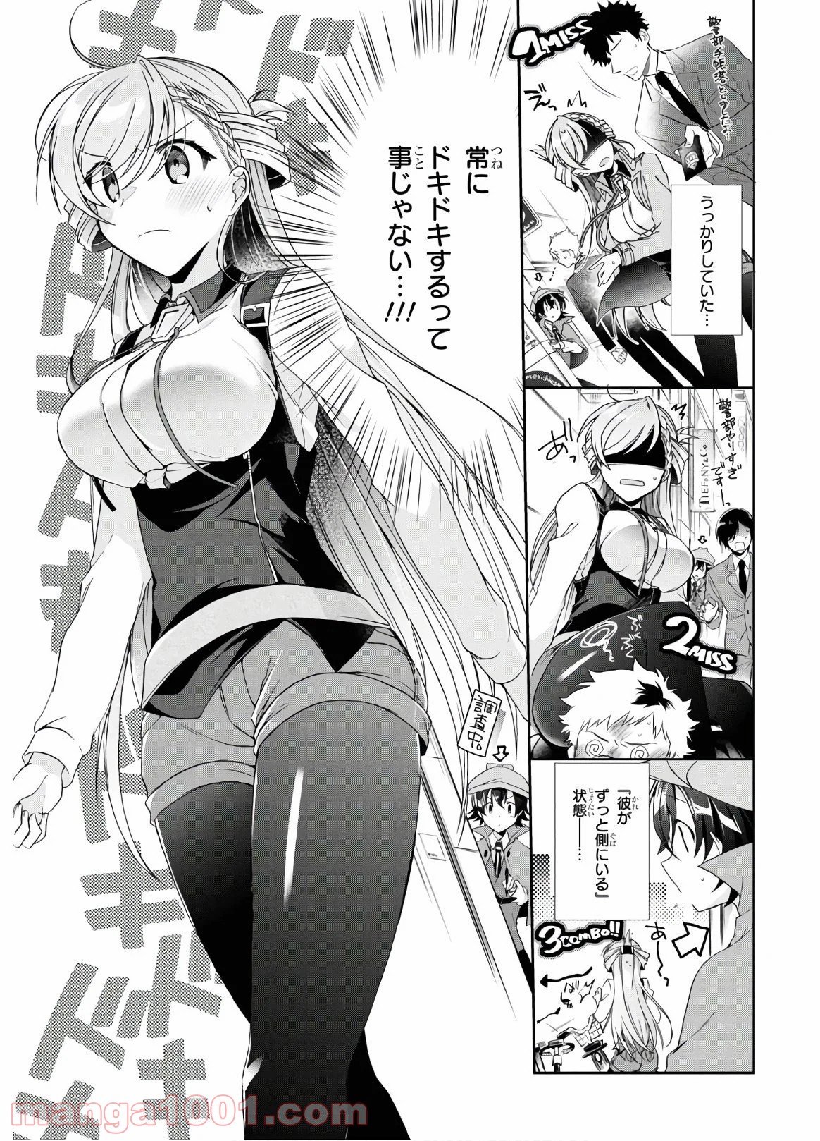 P26