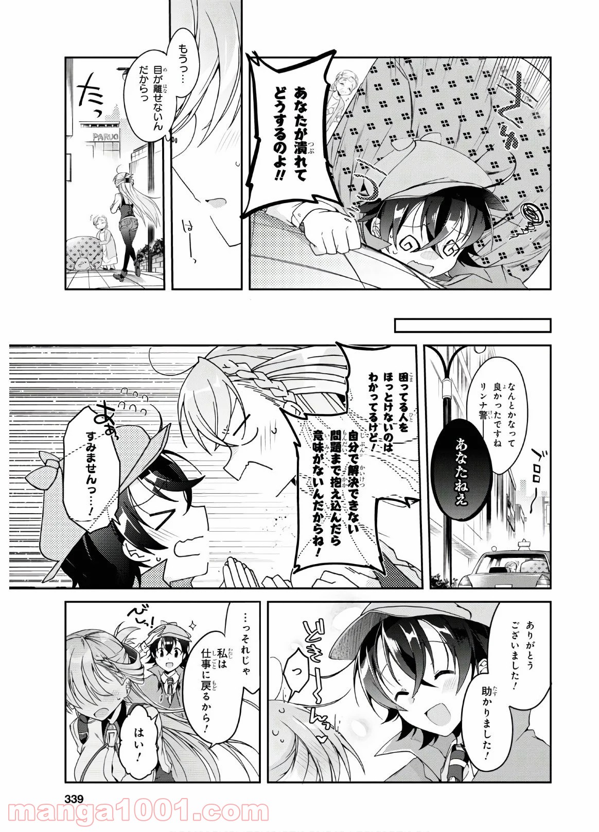 P28