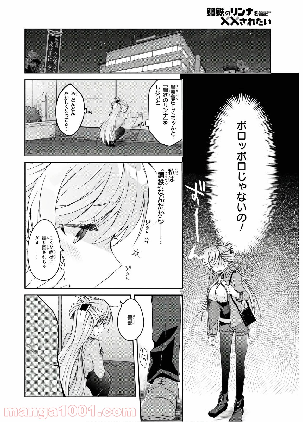 P31