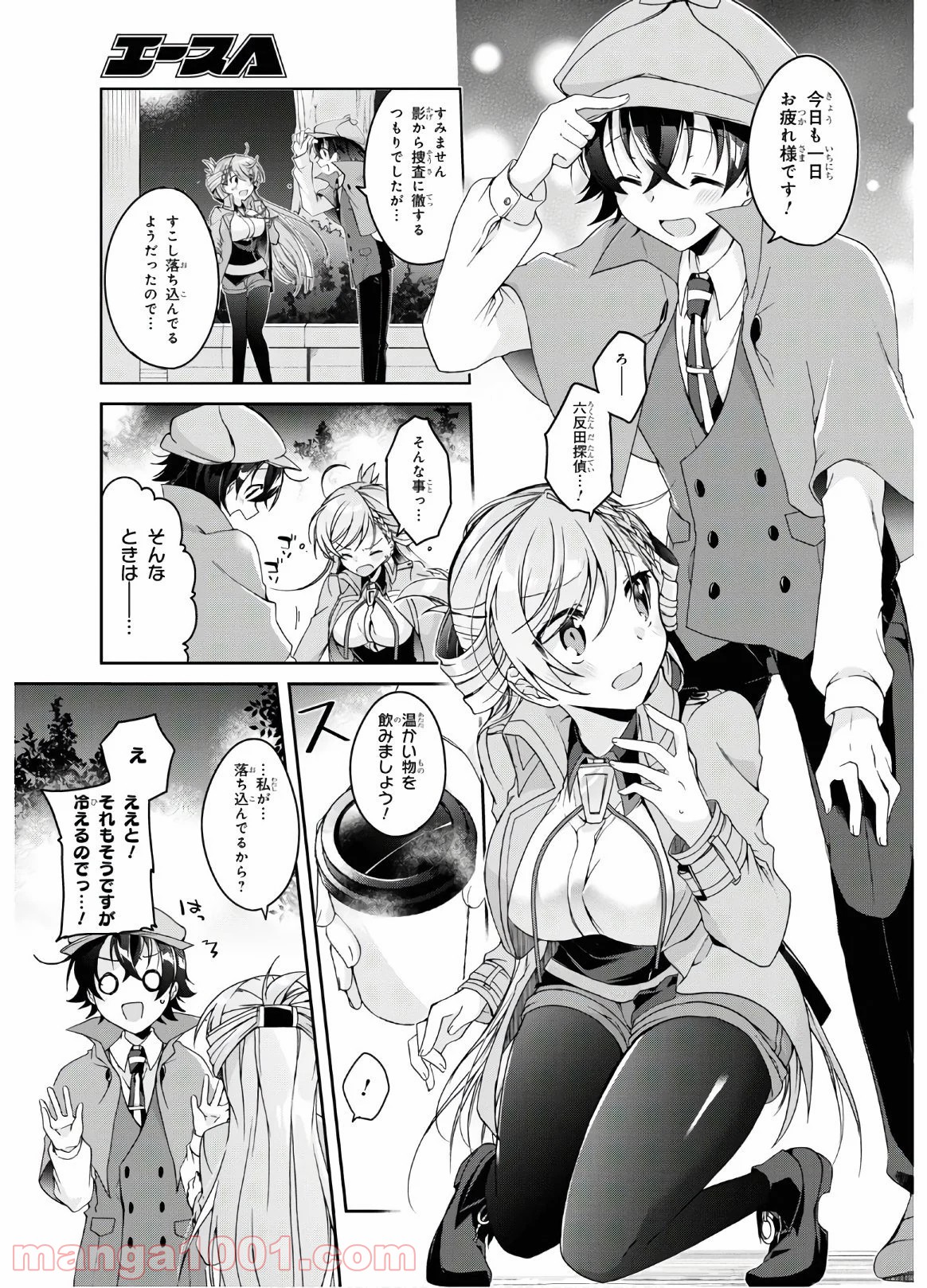 P32