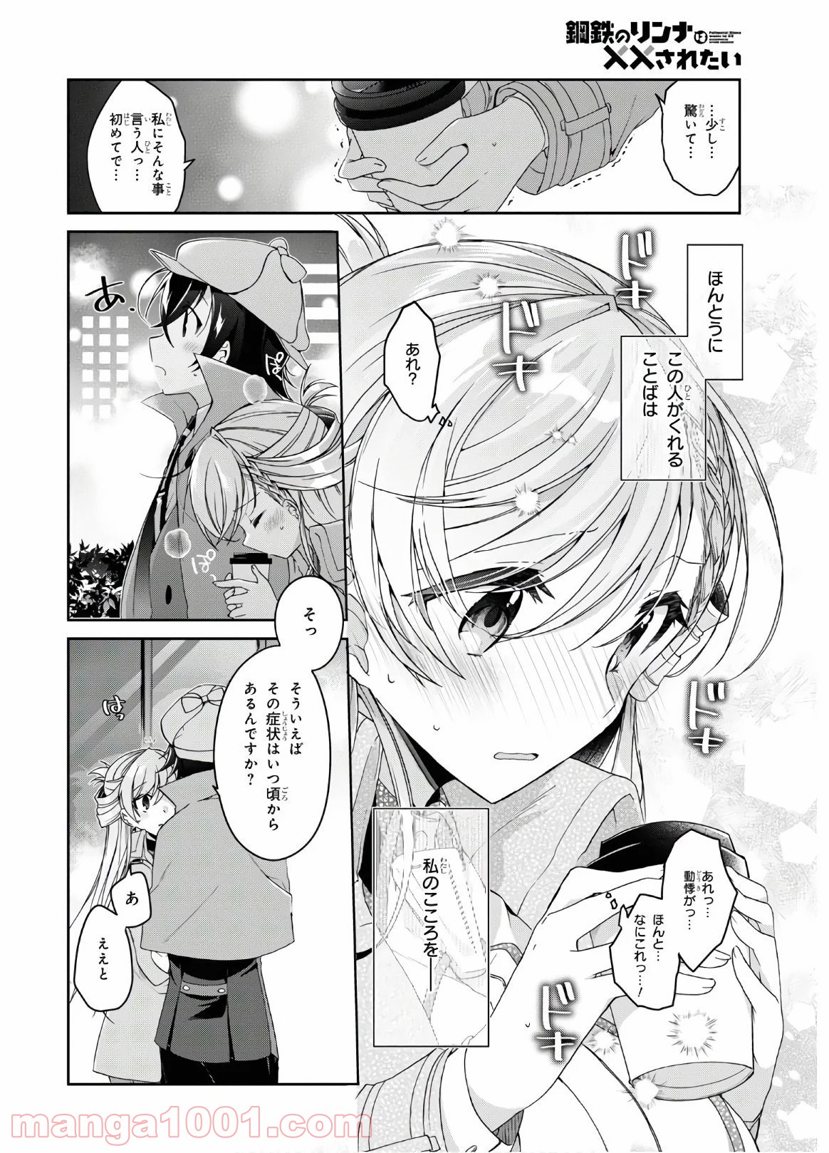P35