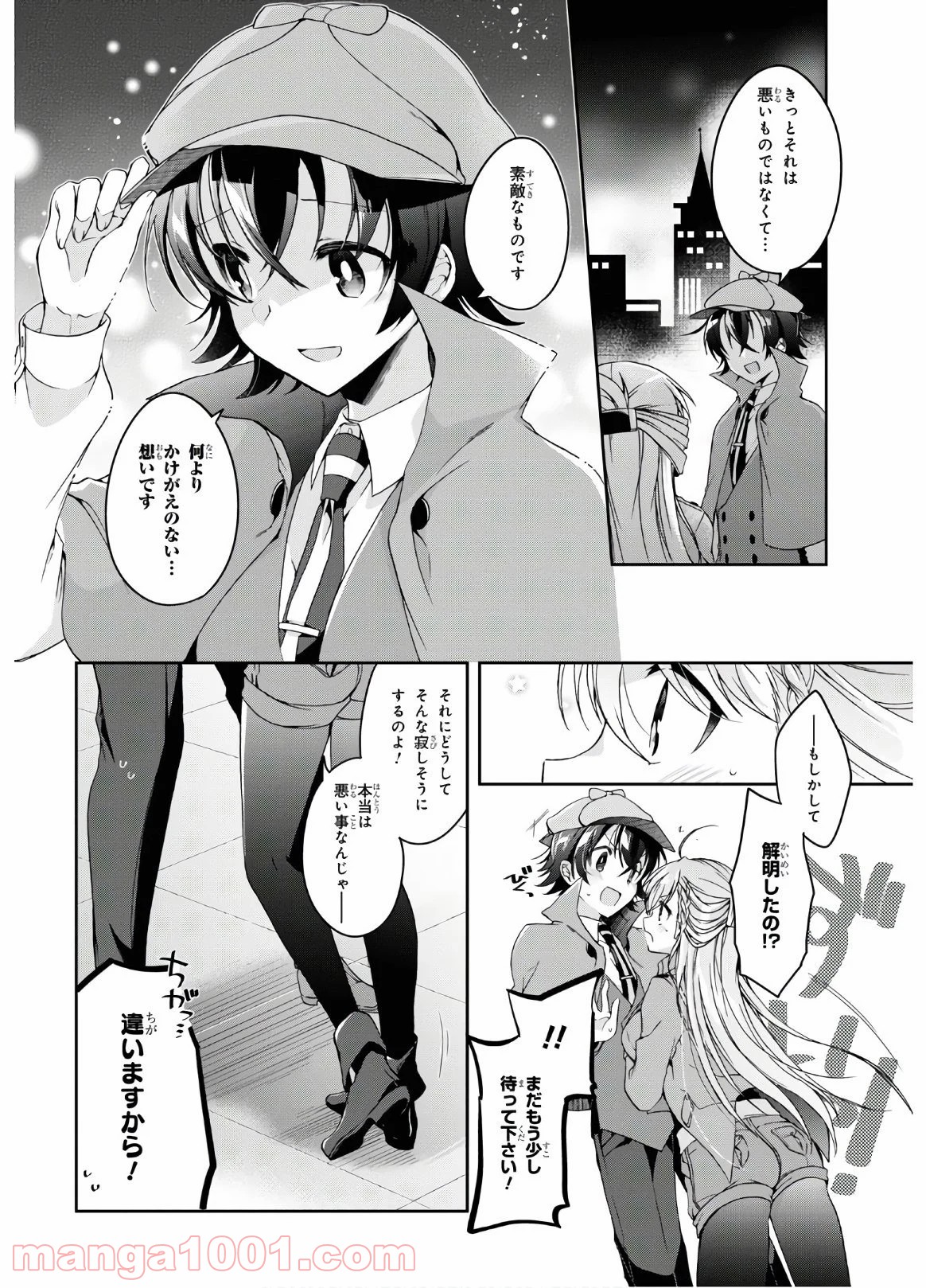 P37