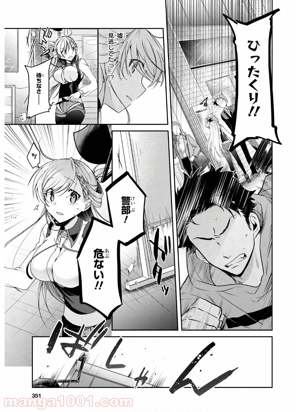 P40