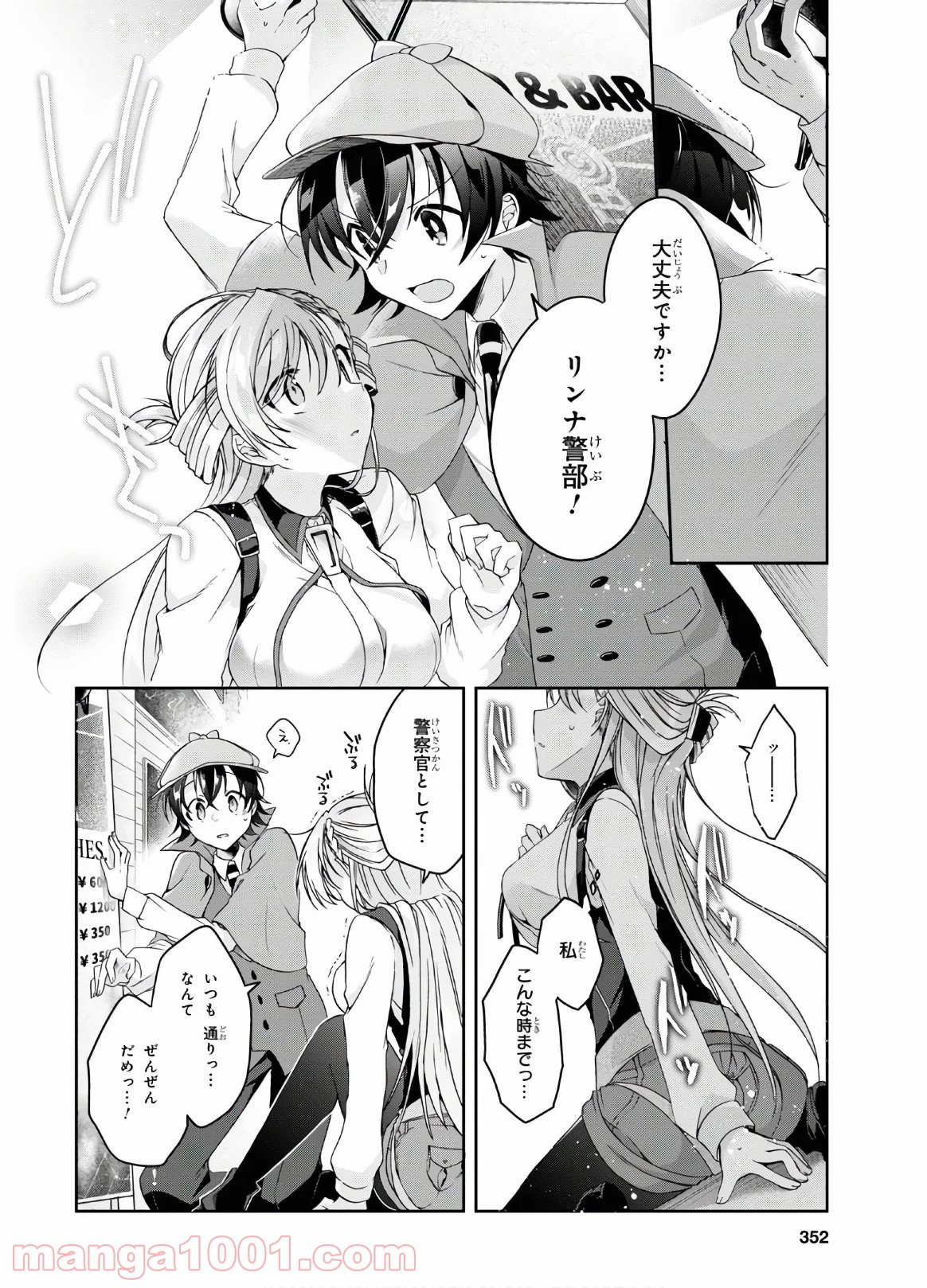 P41