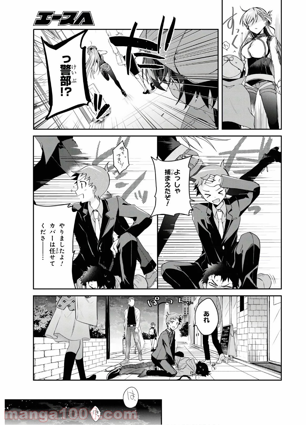 P42