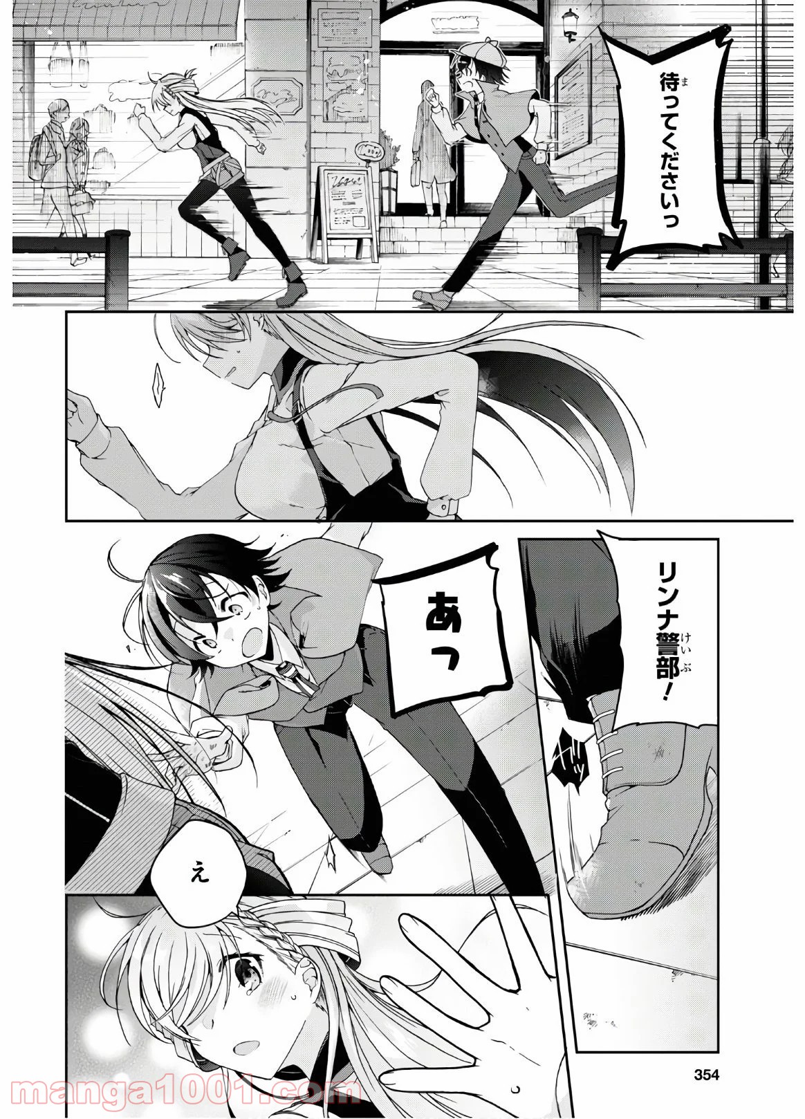 P43