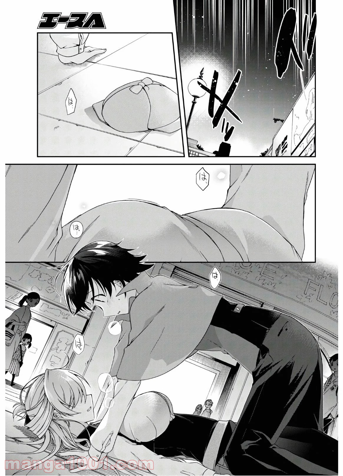 P44