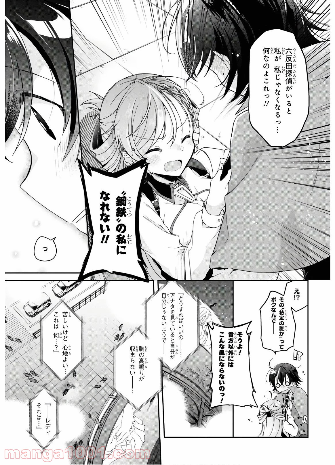 P46