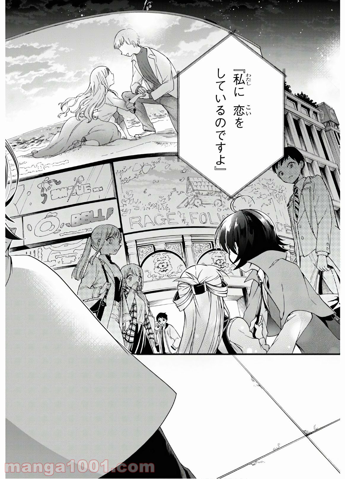 P47