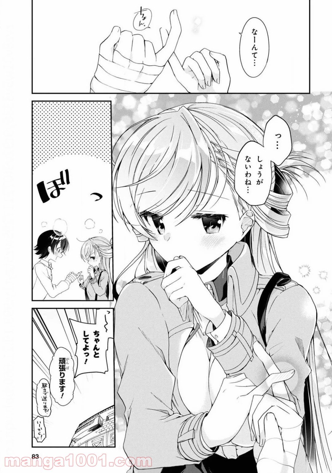 P3