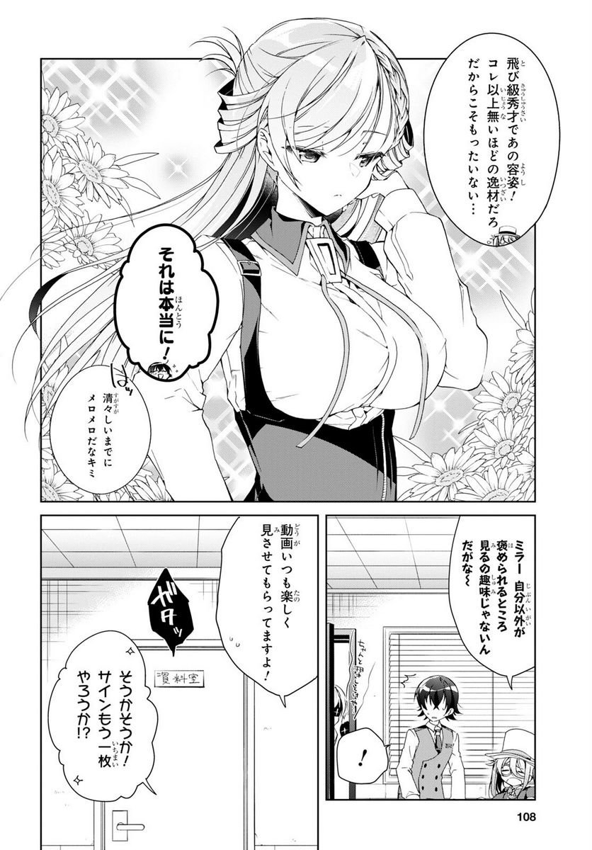 P20