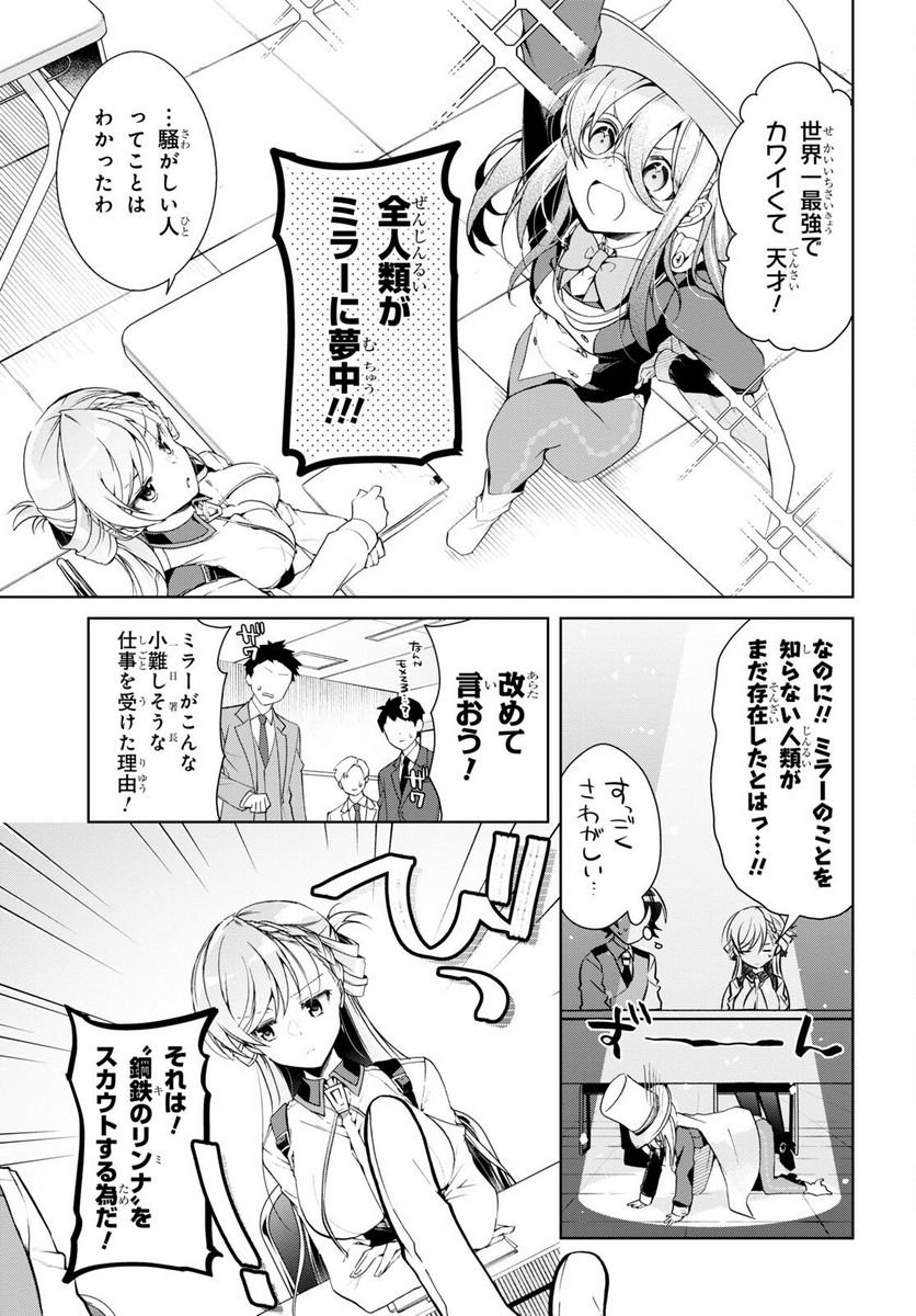 P9