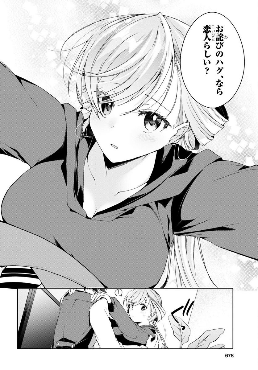 P30