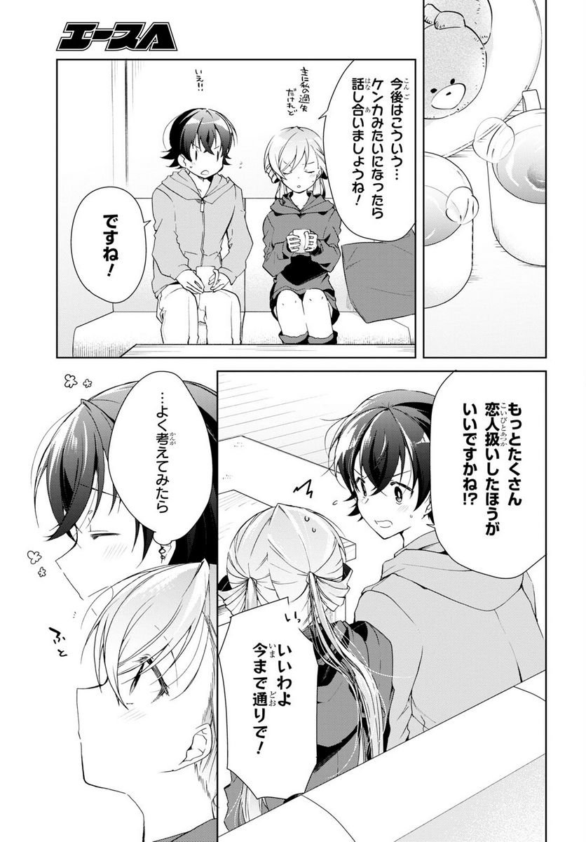 P33
