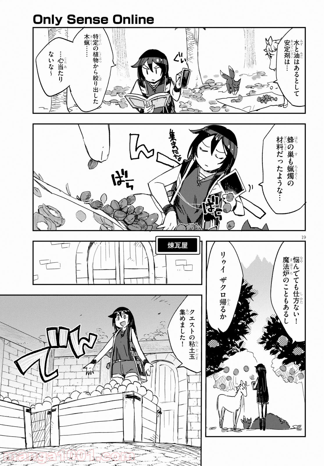 P19