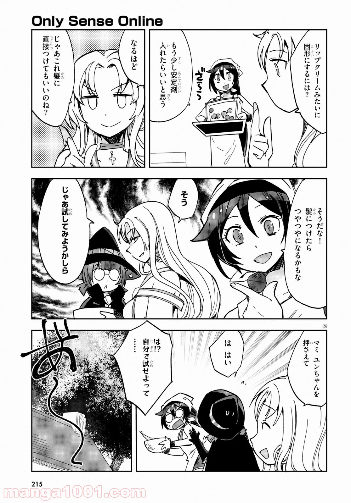 P29