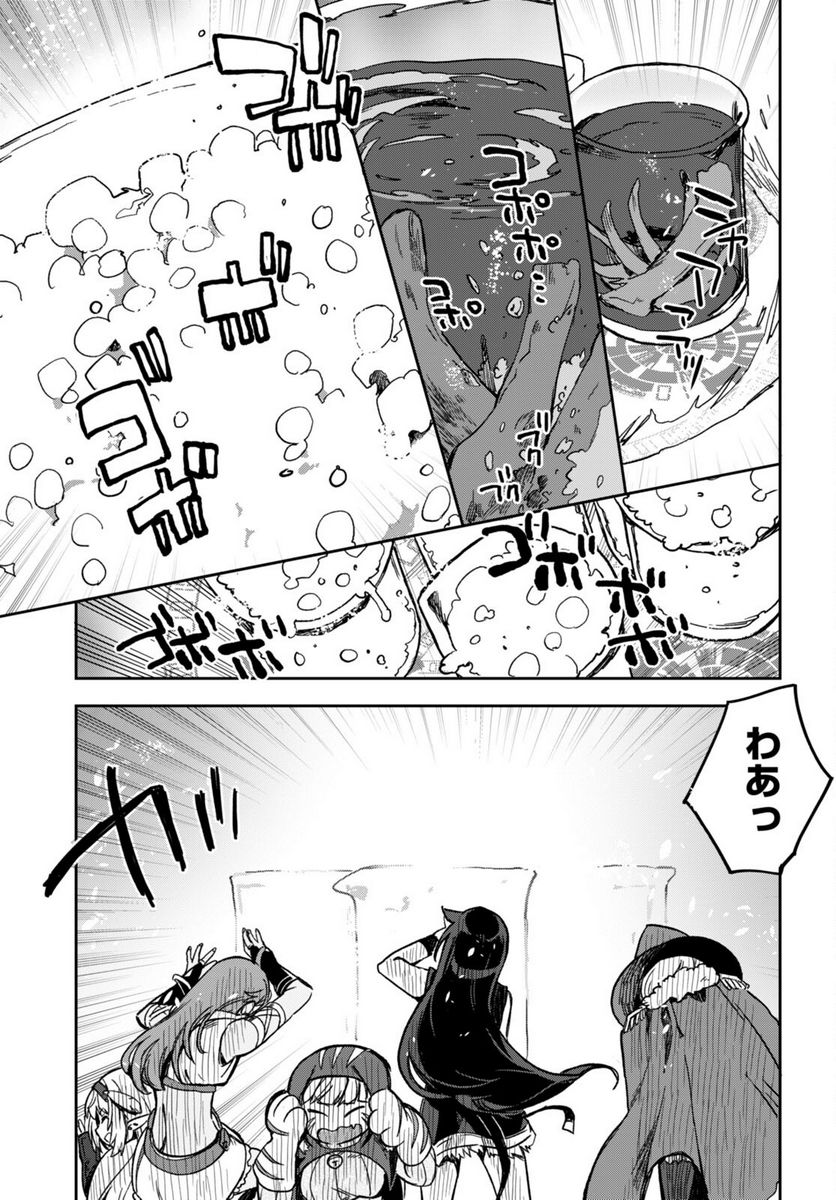 P25
