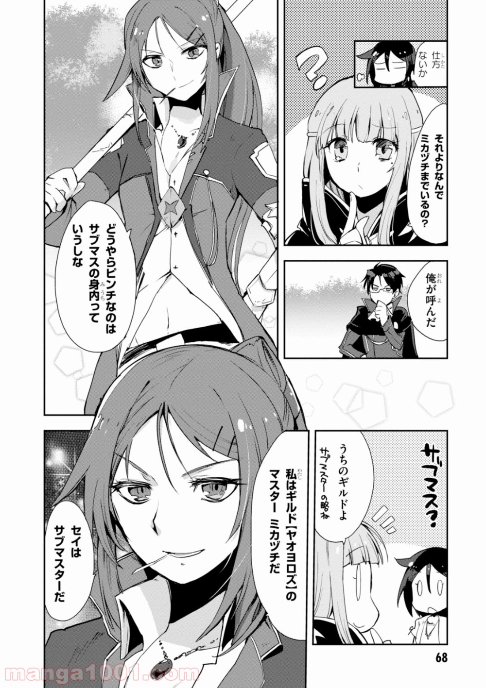 P22