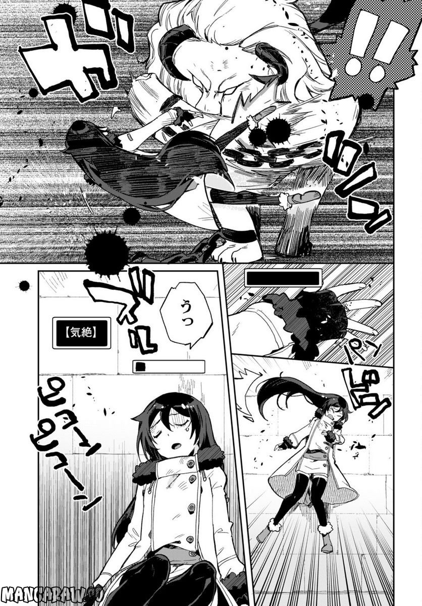 P20