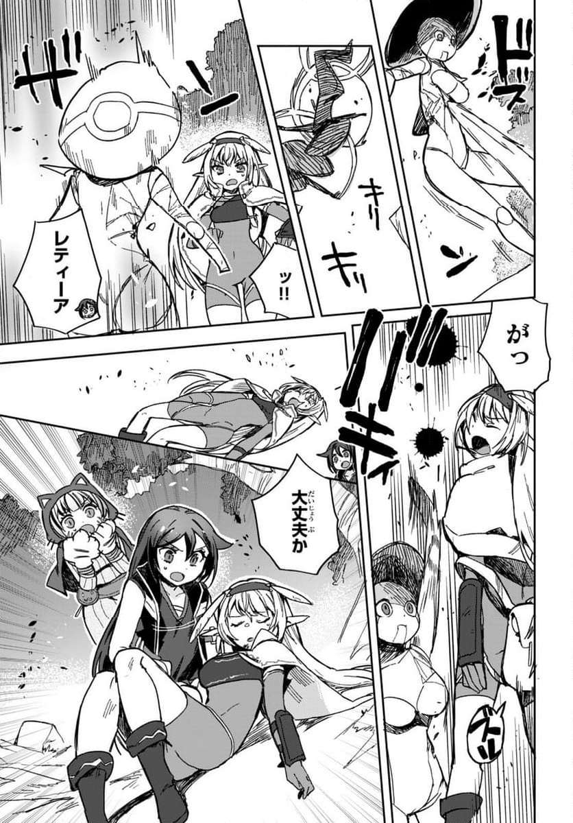 P25