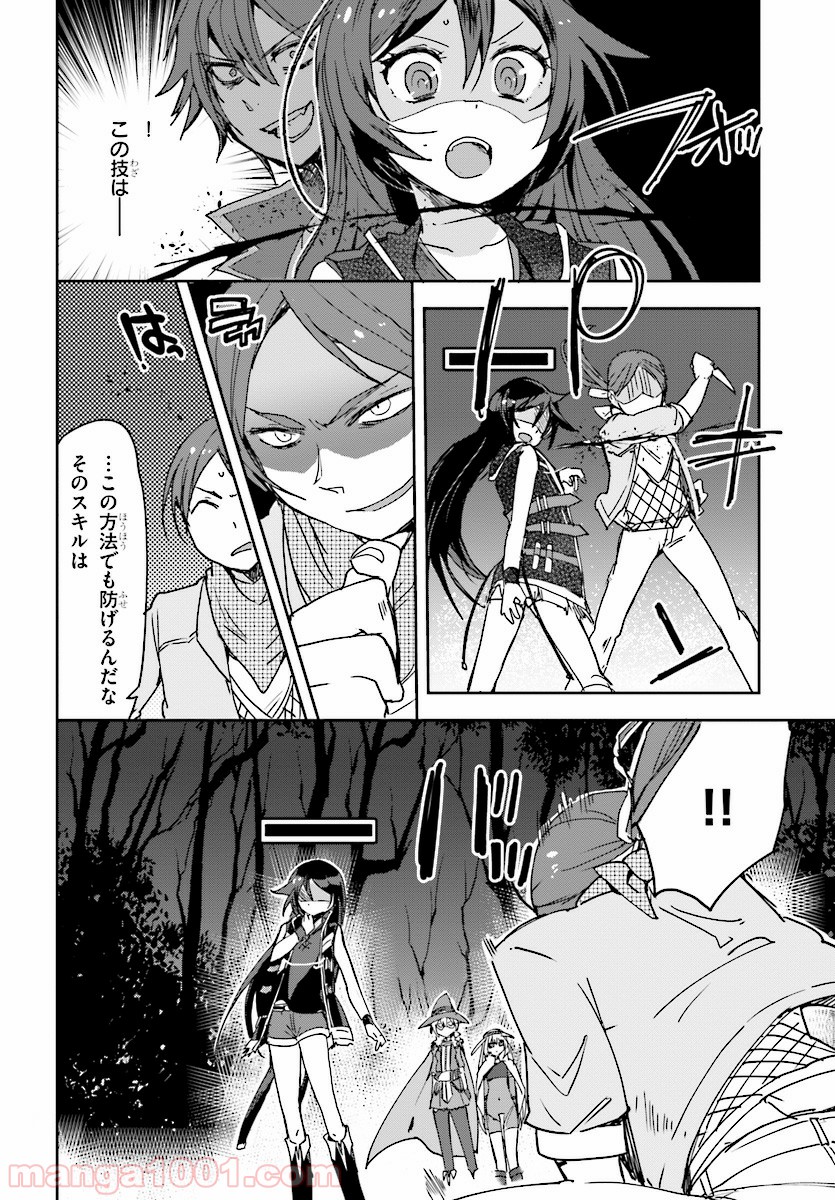 P28