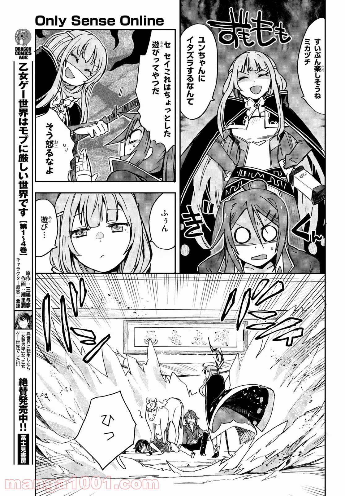 P22