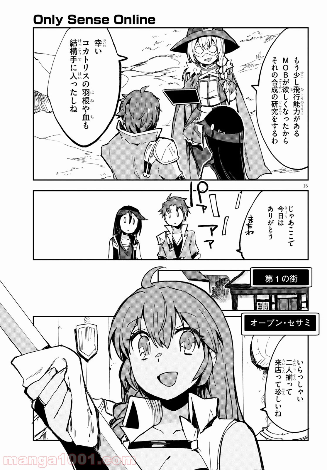 P15