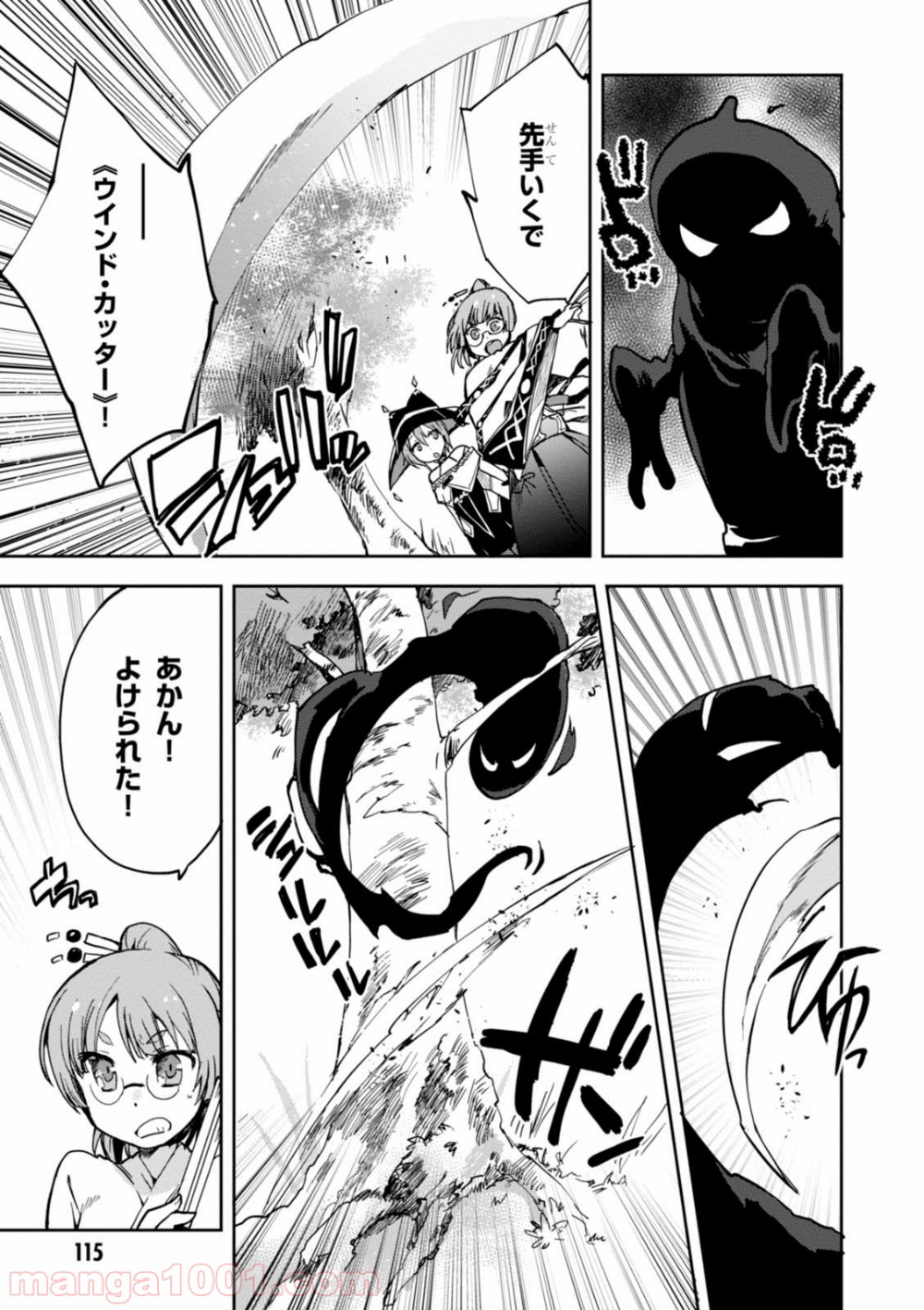 P3